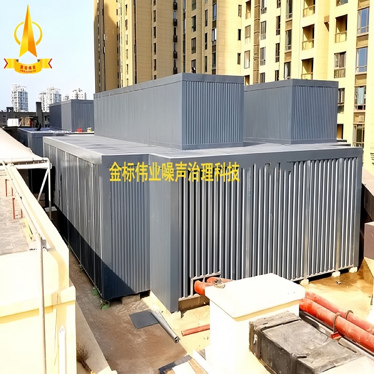 螺杆式风冷冷水热泵机组噪声治理