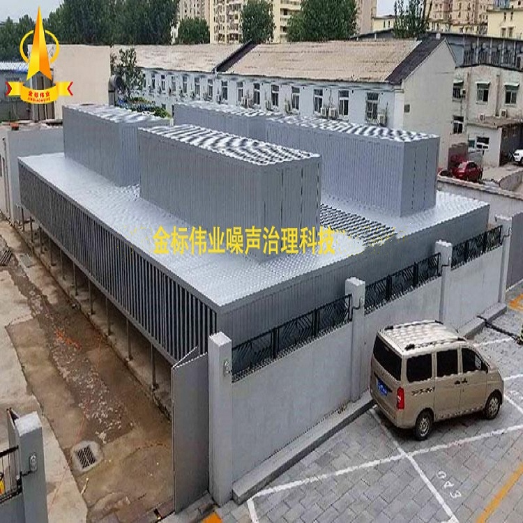 大型中央空调室外机组噪声治理工程
