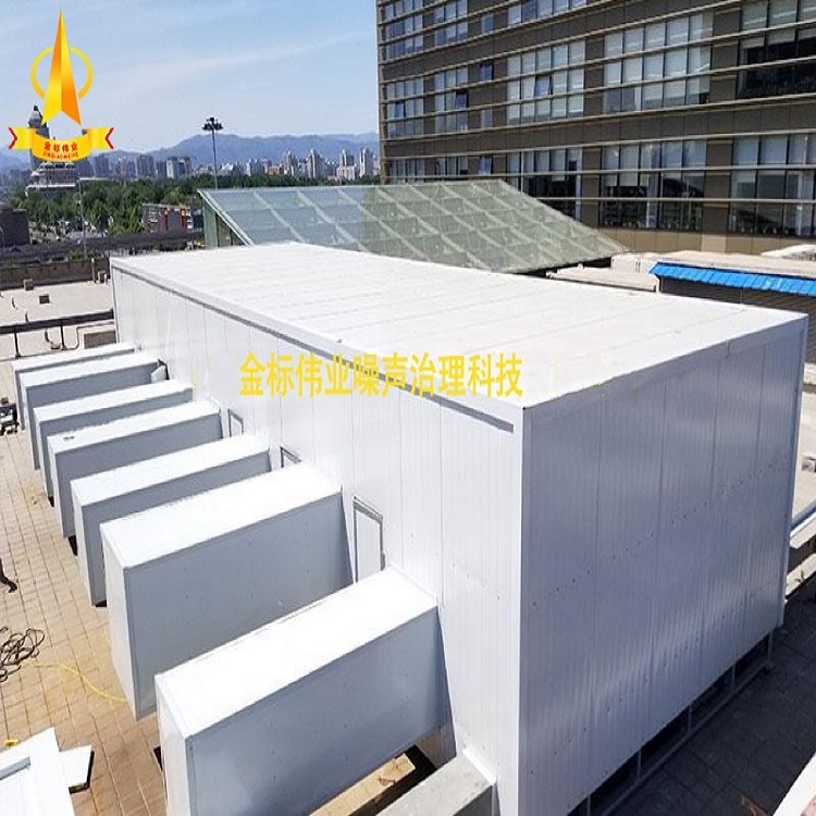 排烟风机噪声治理工程
