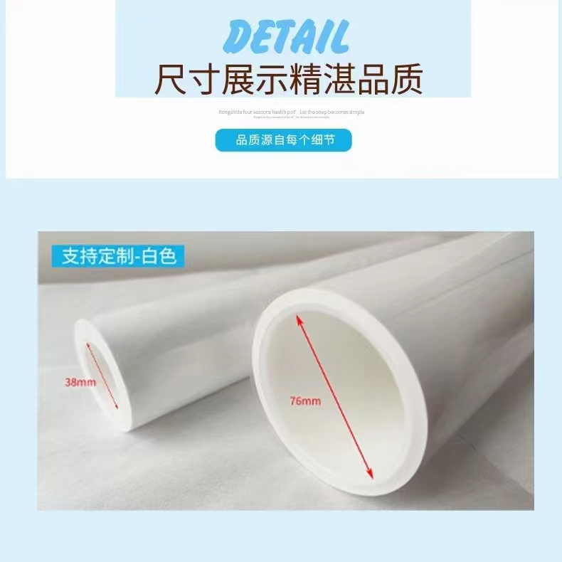 断点式免刀粘尘纸 耐用高粘 工业车间除尘专用