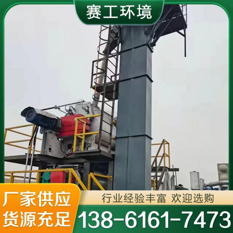 斗式提升机厂家 严格执行生产标准
