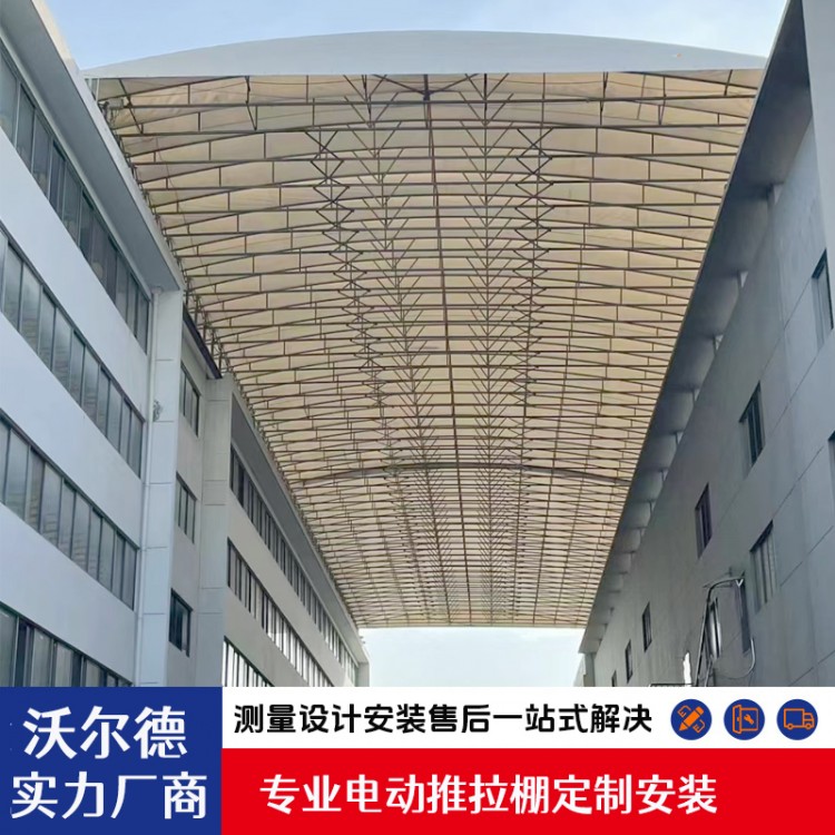 大型电动伸缩雨棚安装