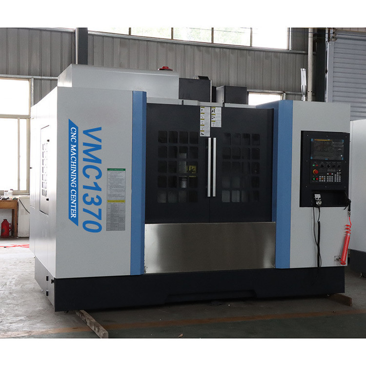VMC1370H型立式加工中心