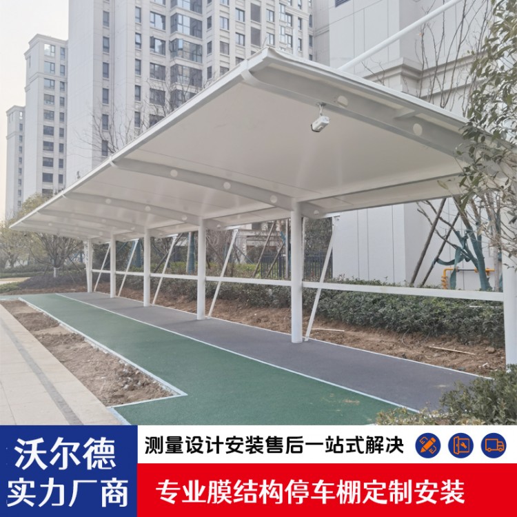 膜结构生产厂家