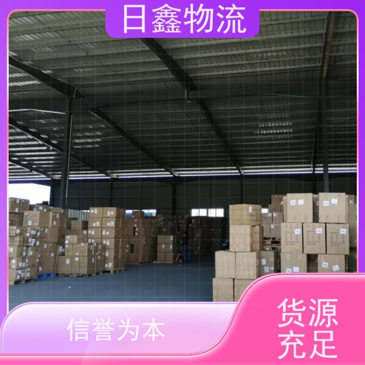 云霄发到安图县物流专线公司网点遍布全国