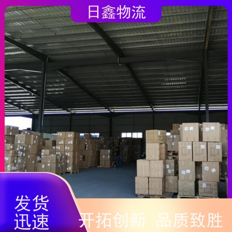 澄海到回民区物流公司一站式服务