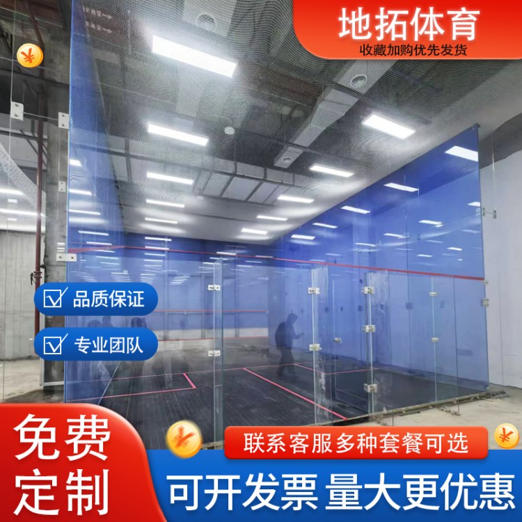 玻璃壁球馆装修公司