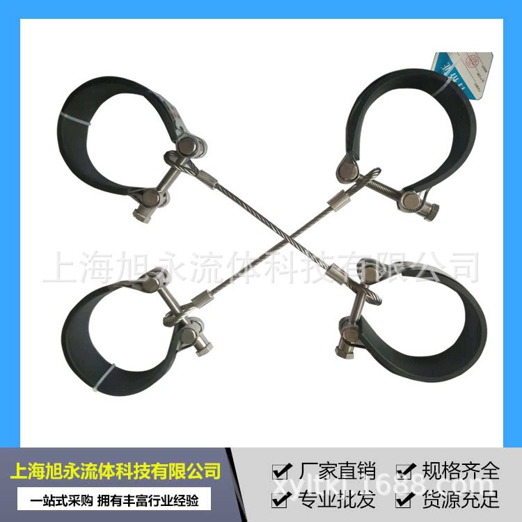 安全油管压力管保护绳高压油管防脱链