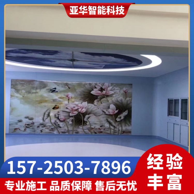 手术室净化