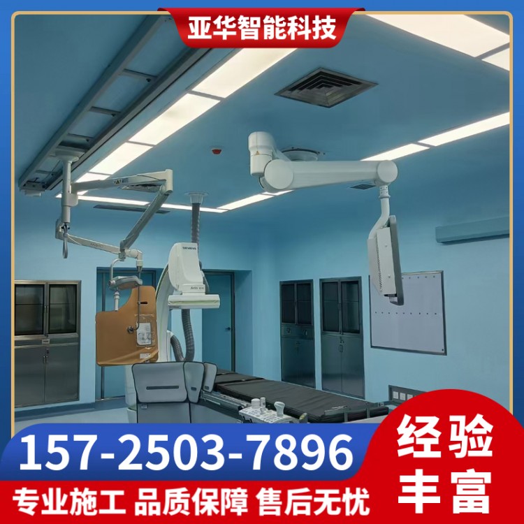 手术室净化