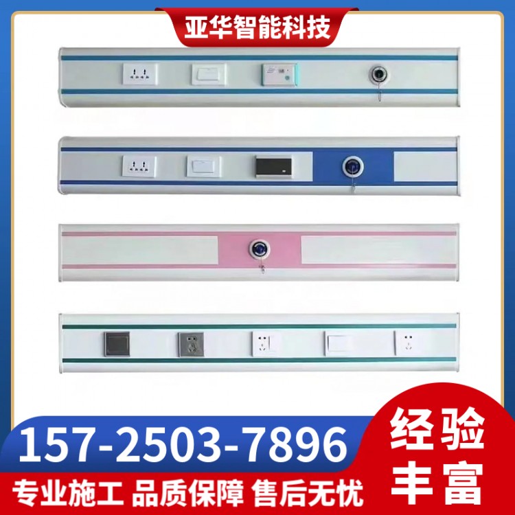 中心供氧