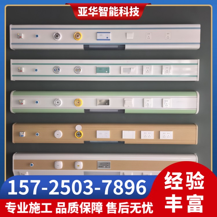 中心供氧