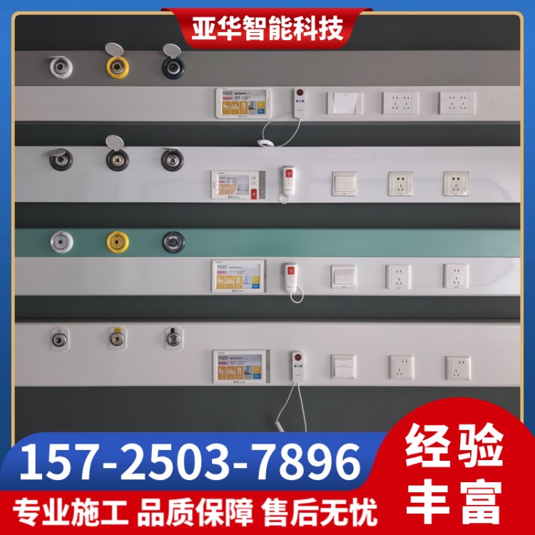 中心供氧