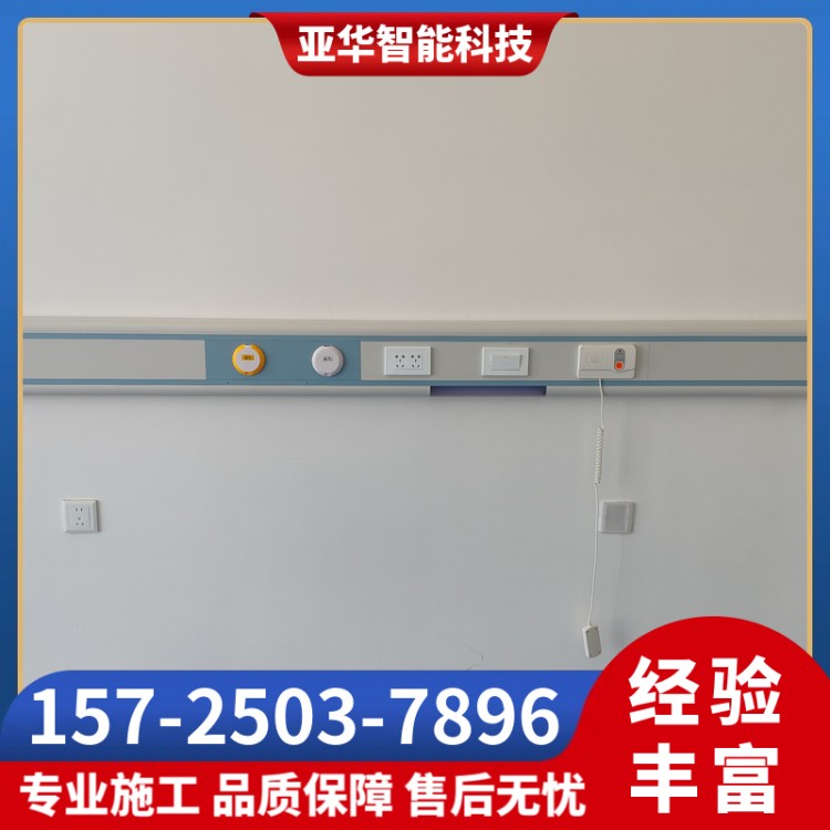 中心供氧