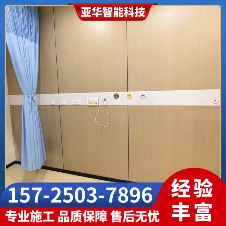 中心供氧