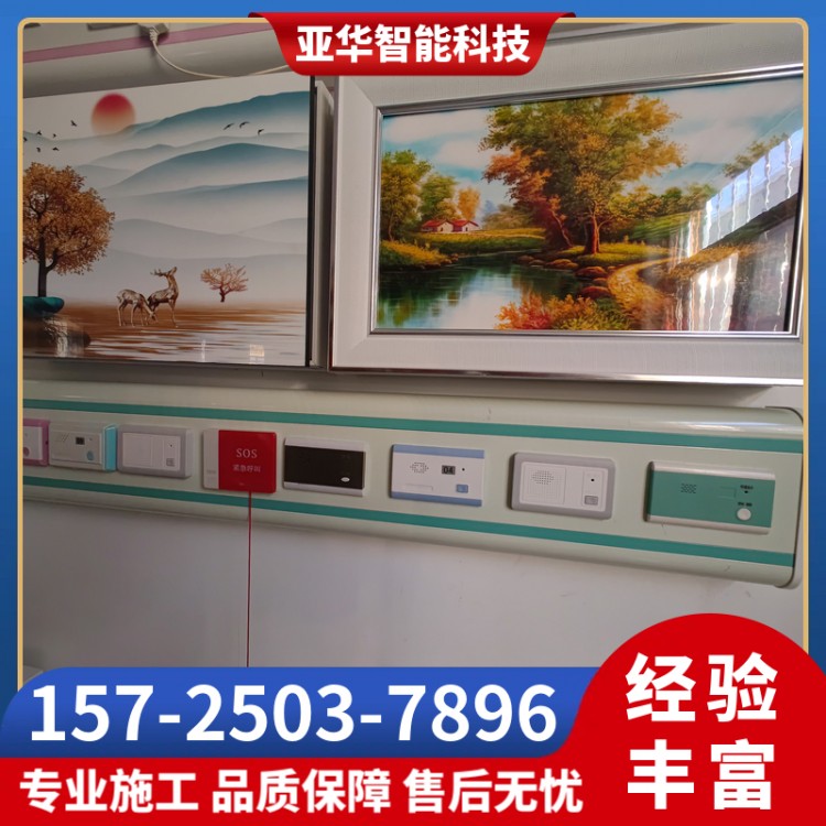 中心供氧