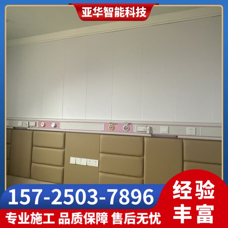 中心供氧