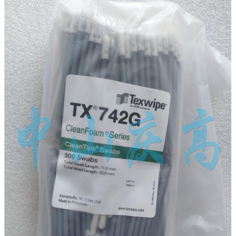 TEXWIPE棉签TX742G