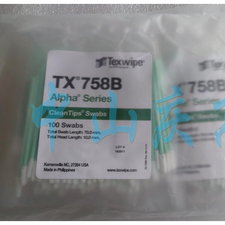 TEXWIPE棉签TX758B