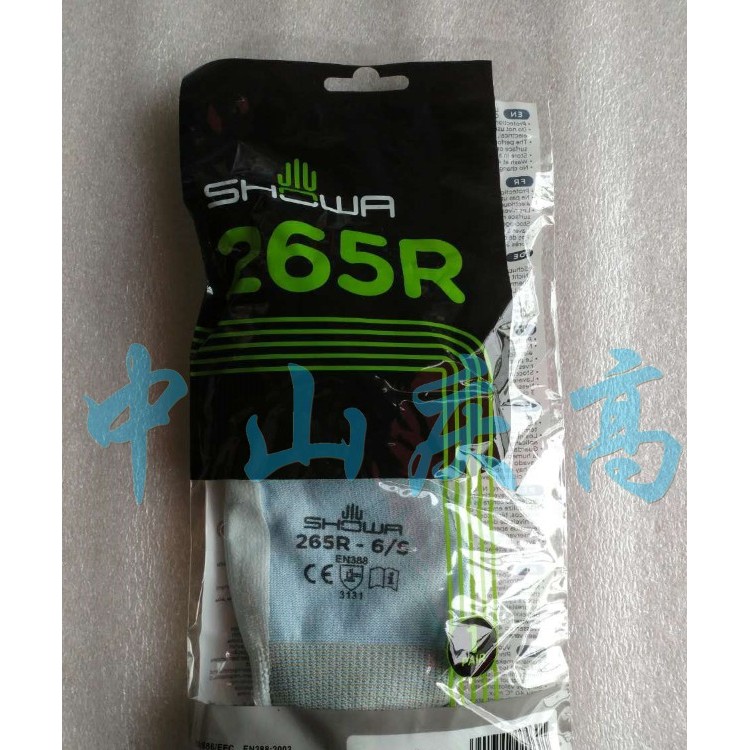 SHOWA涂层手套265R