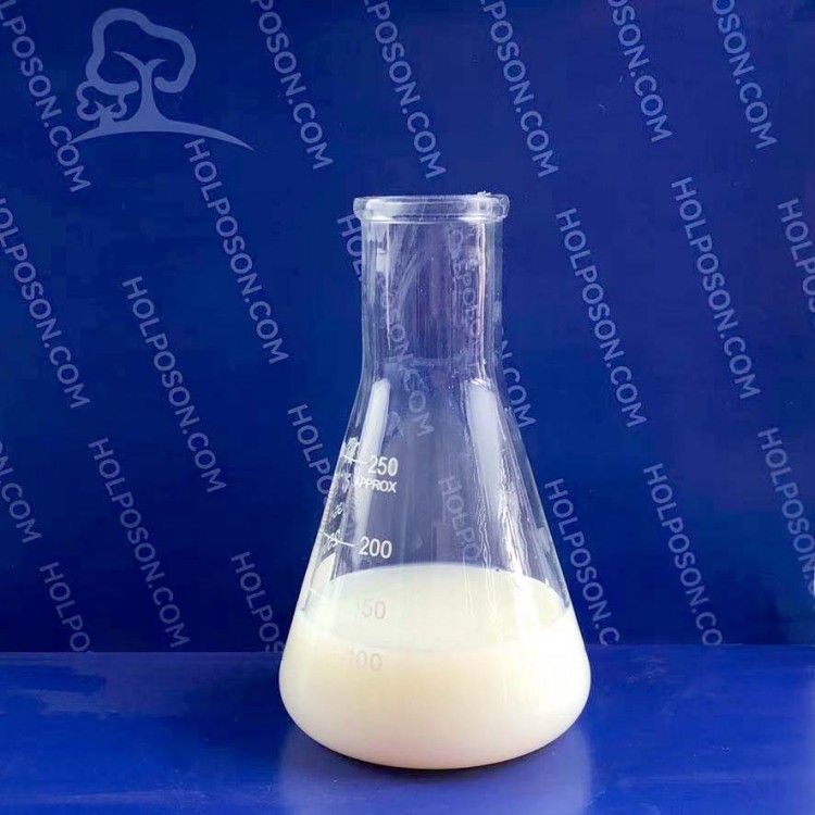 防水防油整理剂 纺织品防油防水剂
