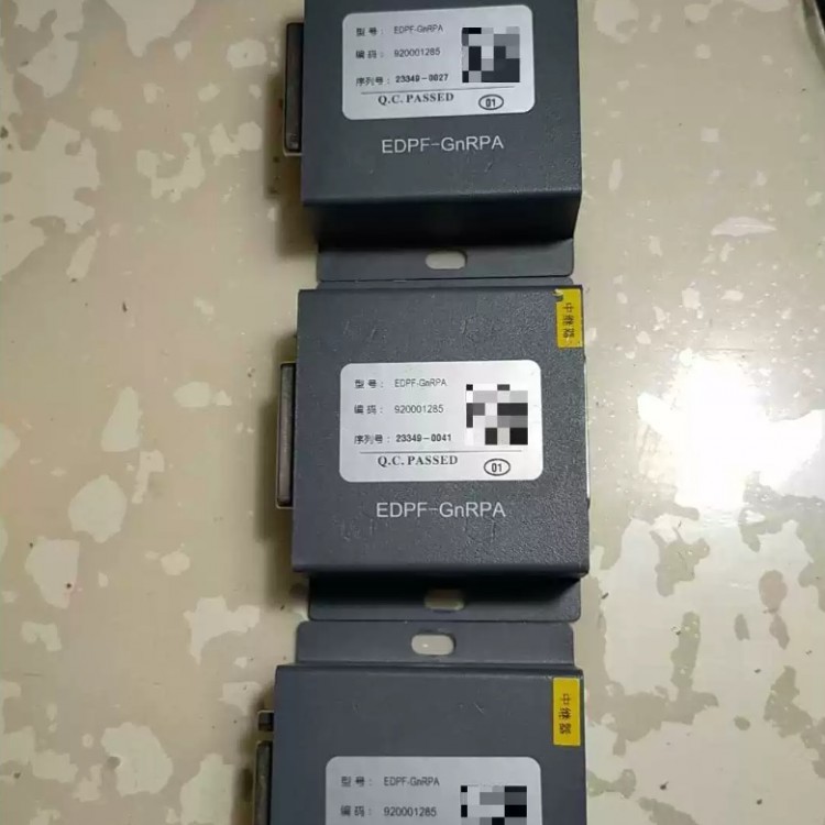 EDPF-GnRPA国电智深IO总线中继器