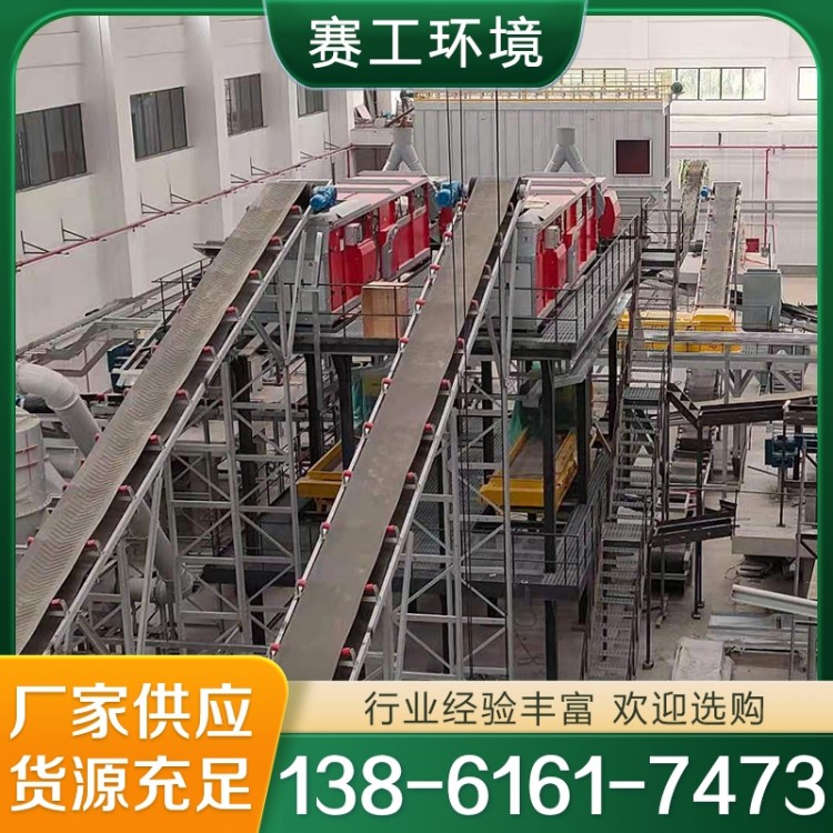 皮带机厂家 行业经验丰富