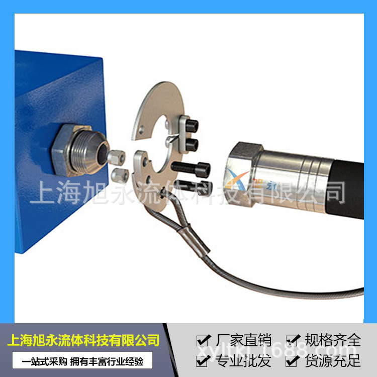 液压管防崩脱链不锈钢钢丝绳油管压力管保护绳