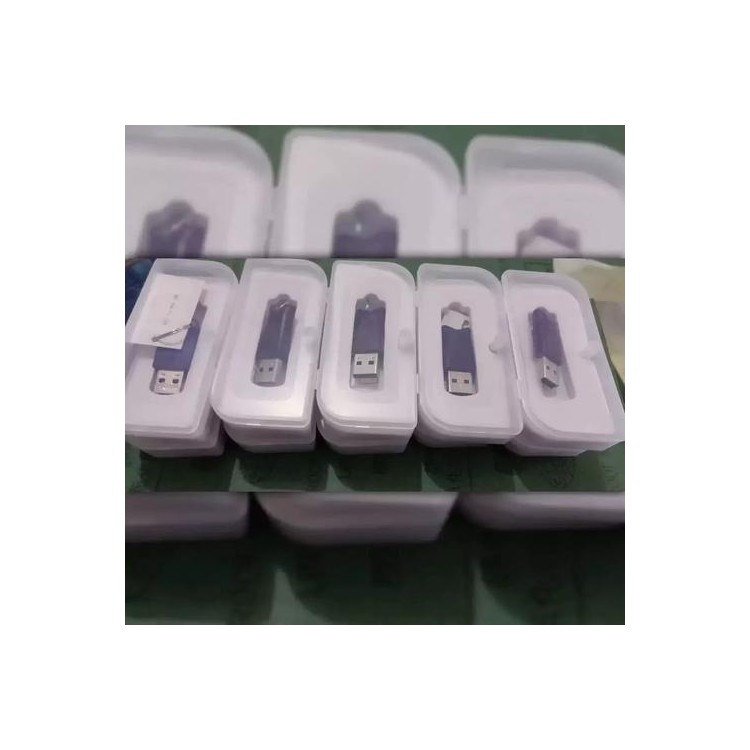 DCS工程师软件狗 中控/和利时/西门子DCS组态授权加密狗