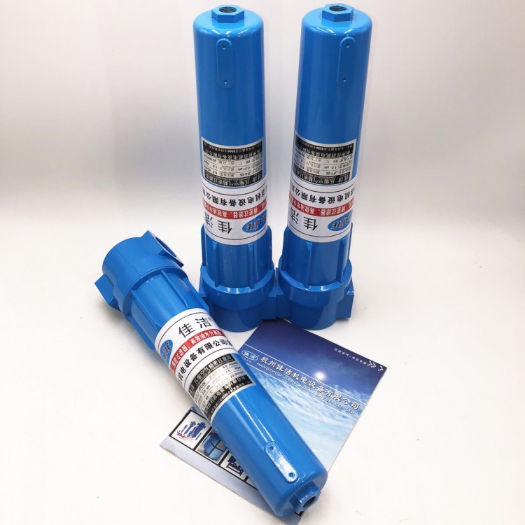 矿用压风供氧过滤器 矿用自救呼吸器 煤矿三级过滤器