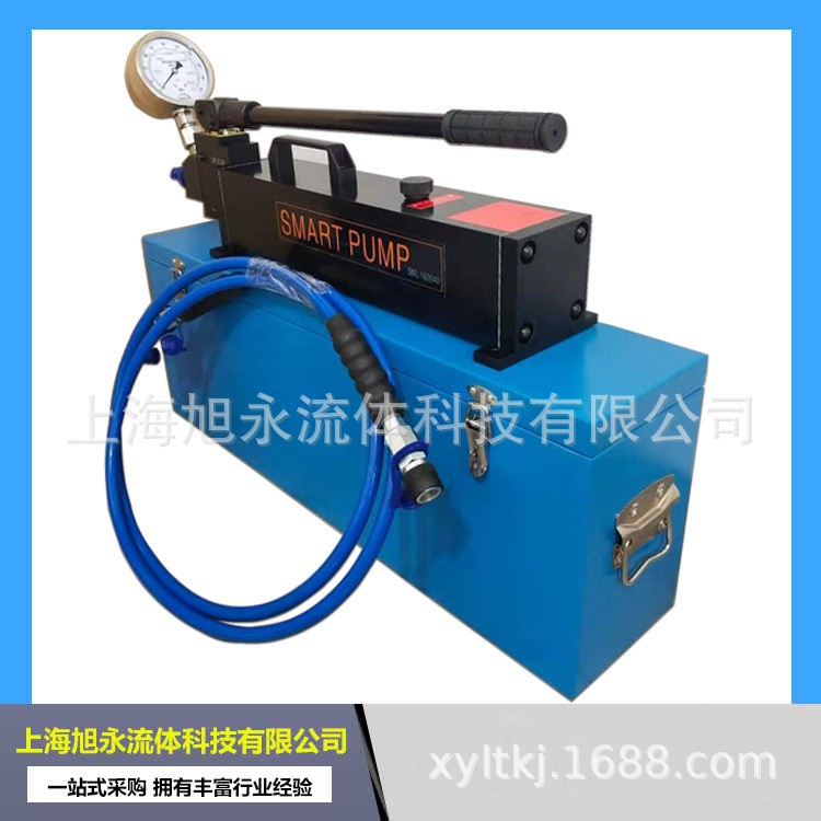 便携式轻型手动泵超高压液压泵SML70020