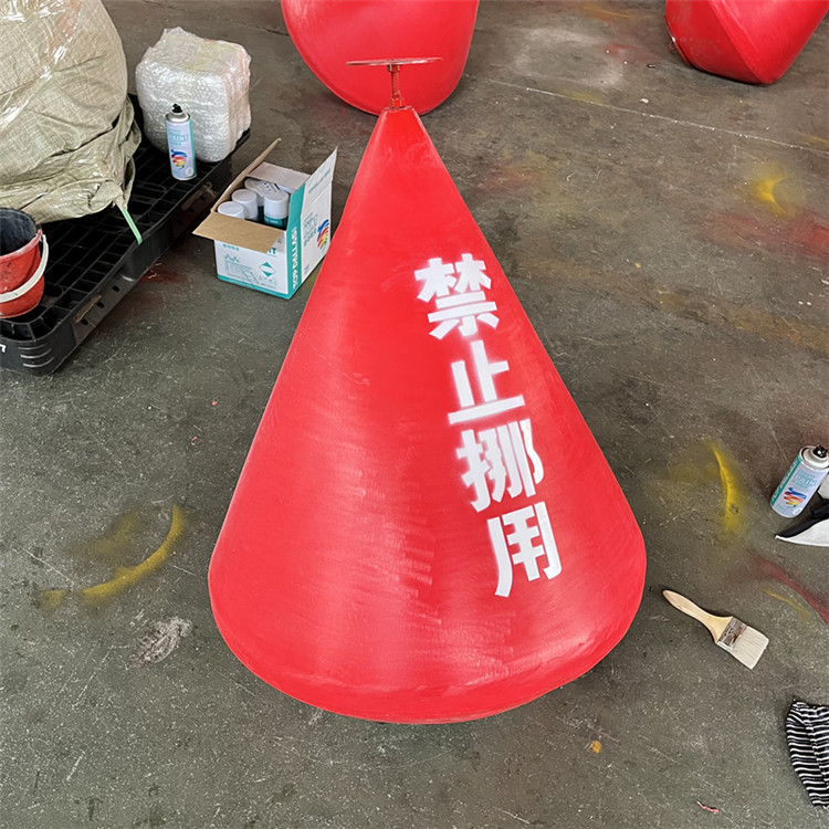 航道内河圆锥形航标 水上施工警示聚乙烯浮体
