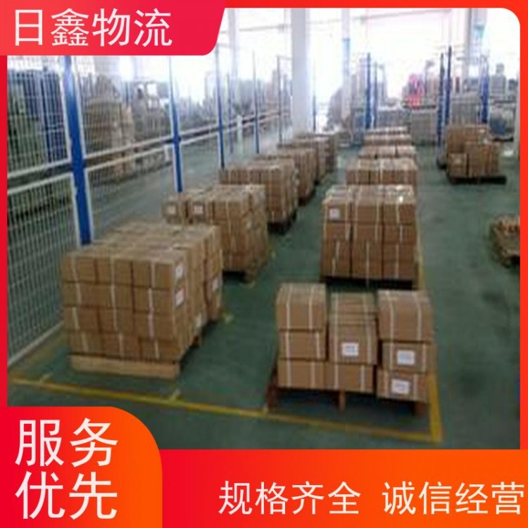 惠来到旌阳区运输专线收费合理