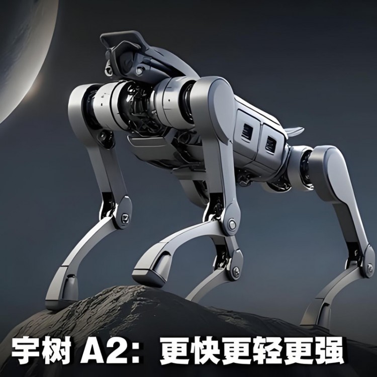 宇树A2四足机器狗步态偏移故障维修
