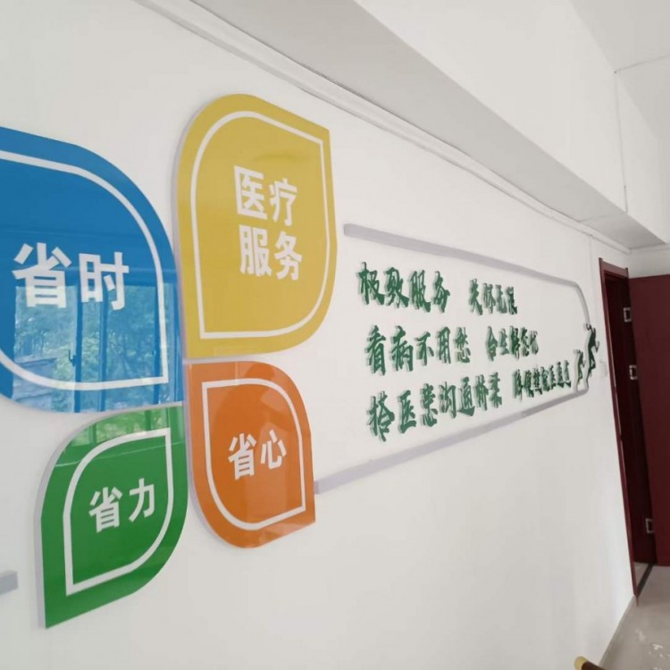 西安科技路喷绘桁架,签到背景板,形象墙文化墙,灯箱,海报彩页