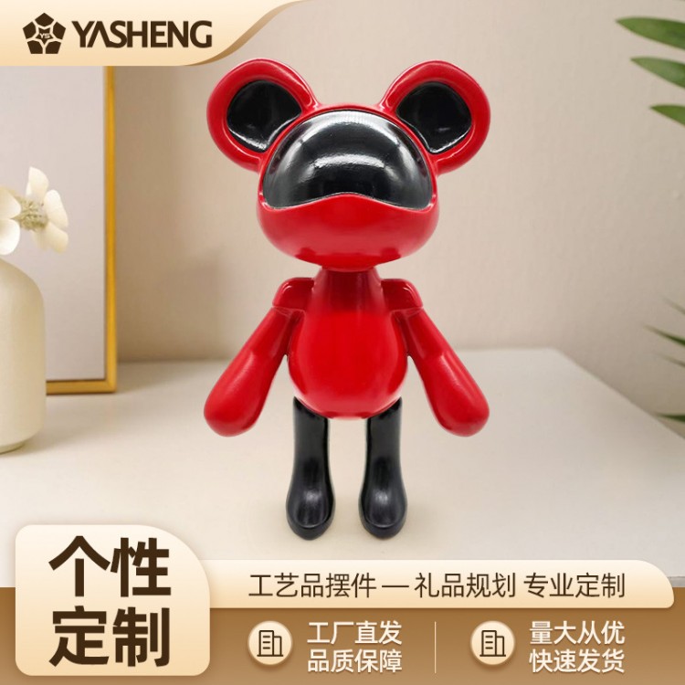 家居桌面摆件