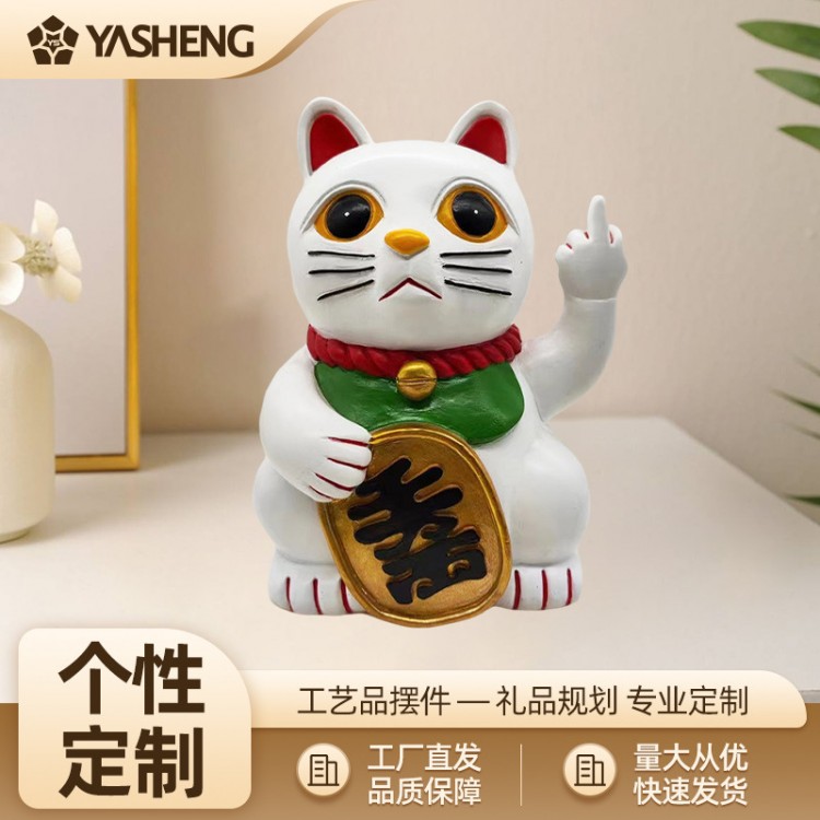 招财猫笔筒摆件