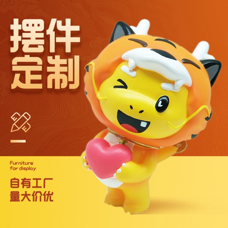 树脂小摆件