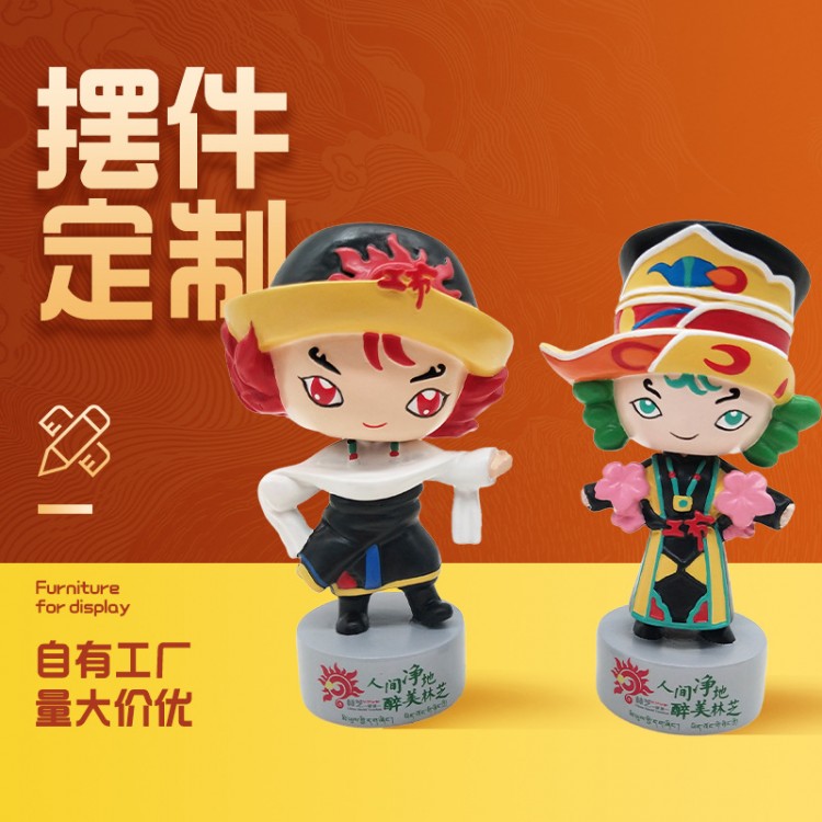 树脂工艺品