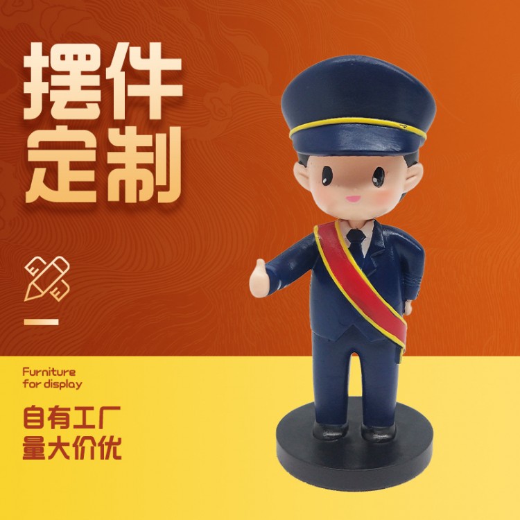 定制树脂公仔