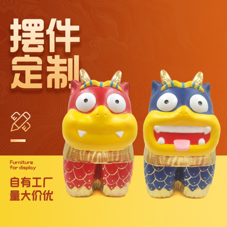 树脂工艺品