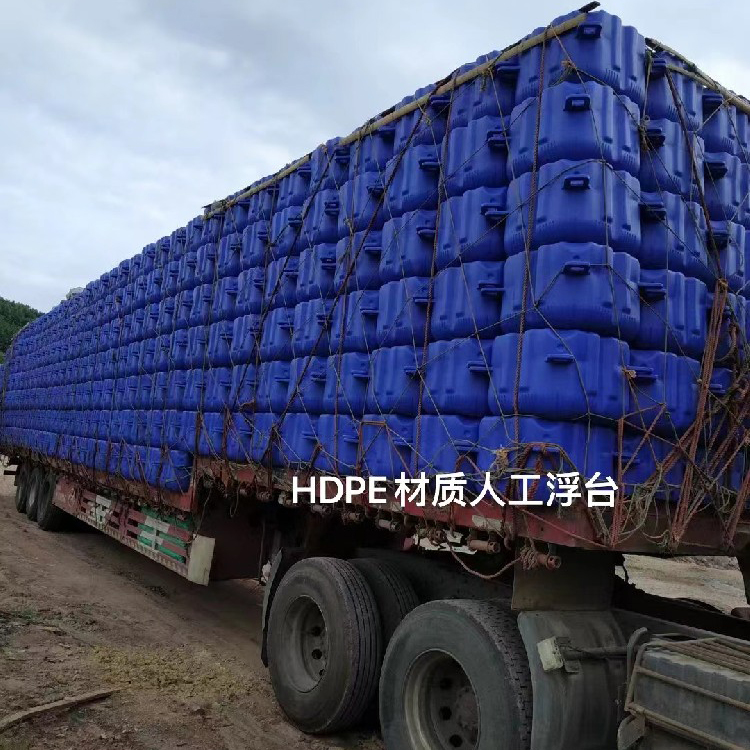 HDPE材质人工浮台
