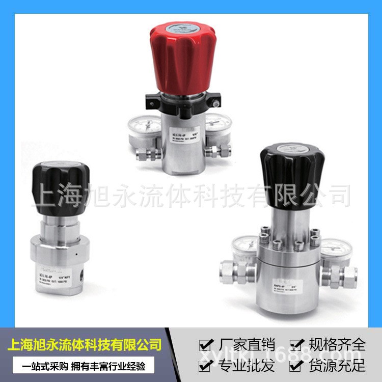 背压阀压力调节阀活塞式螺纹连接减压阀