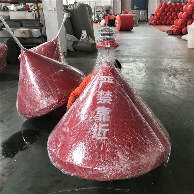 拦船定位航道航标 锥形定位浮标 水面施工障碍物警戒浮漂标
