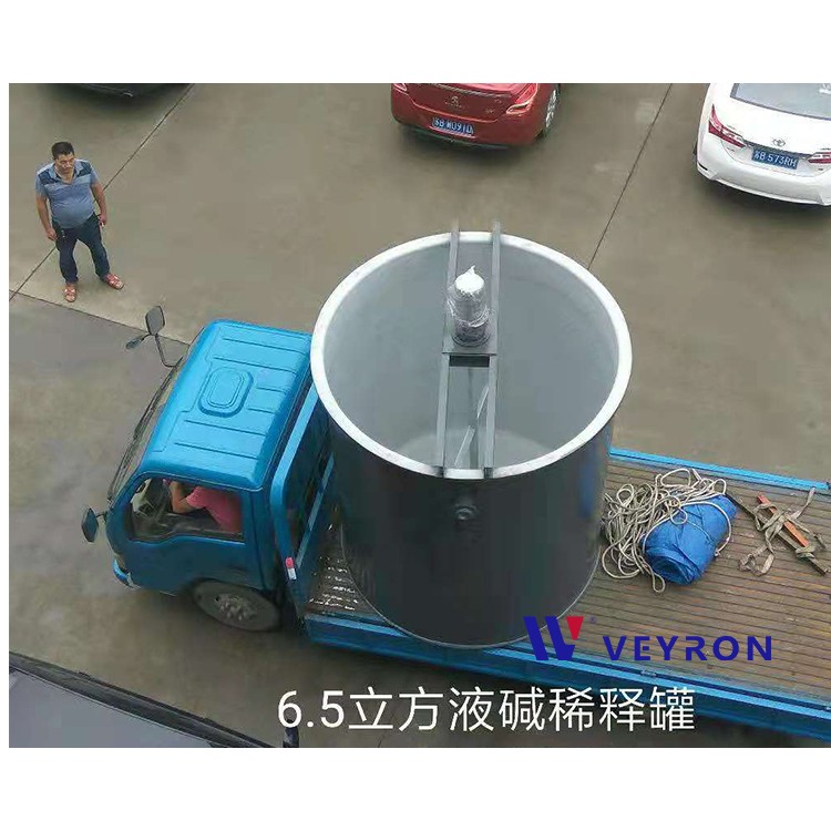 液 碱稀释罐