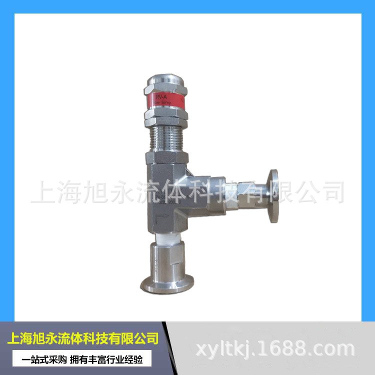 弹簧式气体安全阀弹簧式比例卸荷阀