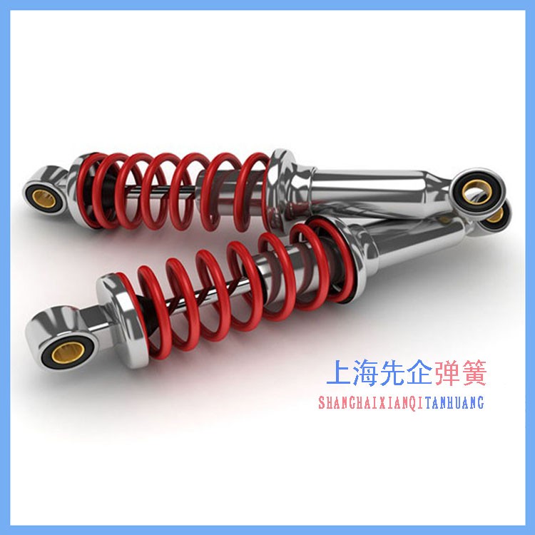电动自行车减震弹簧定制 精密小弹簧生产厂家上海先企