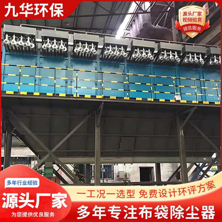 烧结板过滤器
