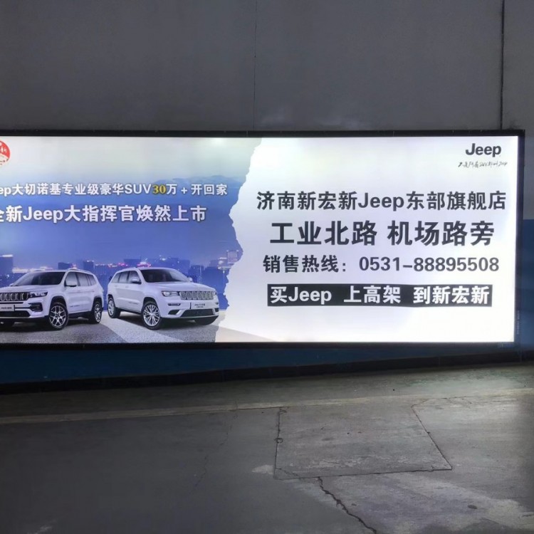 济南设计制作公司｜山东渠成传媒 全案设计 + 落地制作