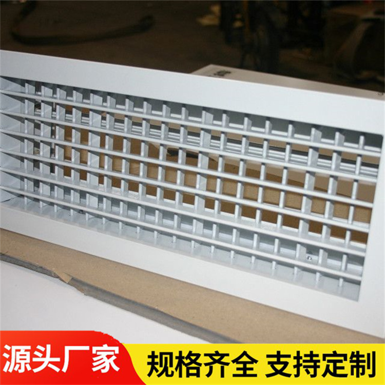 普雷蒂/ABS塑料单层百叶风口/中央空调出风口/可定制